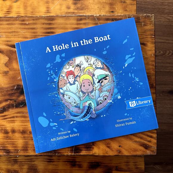 PJ Library A Hole In The Boat Jewish Paperback Book - Picture 1 of 10